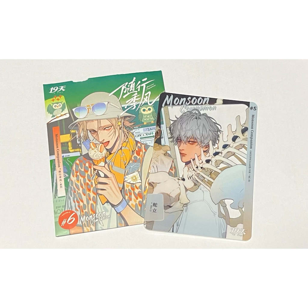 อะคริลิค 19 Day ของแท้ (ยังไม่ลอกฟิล์ม) พร้อมส่ง