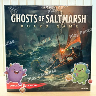 [มือ1] กล่องเสริม D&D Dungeons & Dragons: Ghosts of Saltmars…