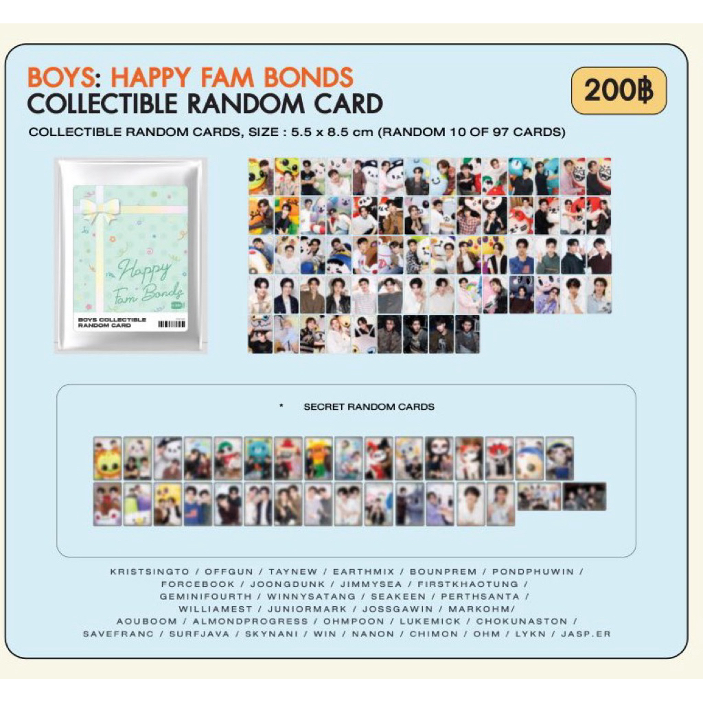 พร้อมส่ง Random Card GMMTV