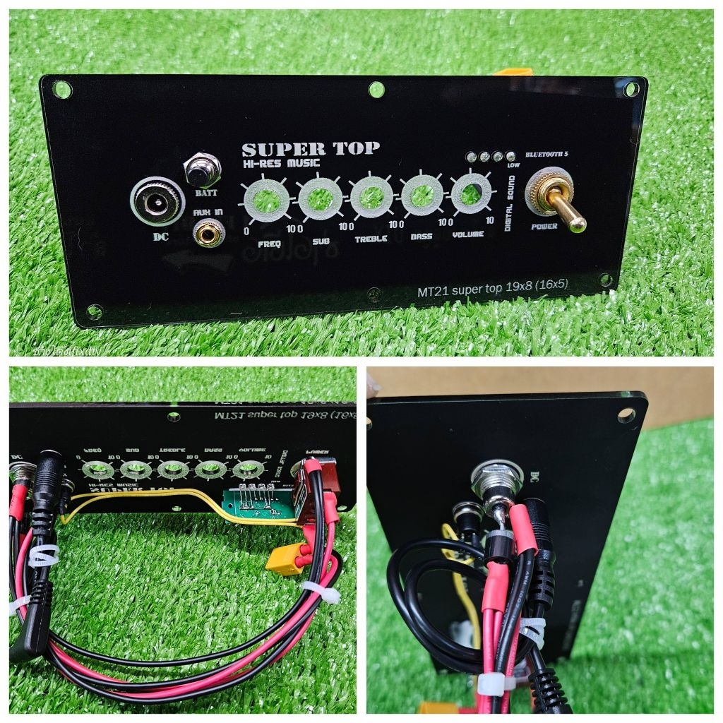 ชุดแผ่นเพลทลำโพงบลูทูธ DIY สามารถปรับแต่งเลือกรุ่นแอมป์ได้(สอบถามข้อมูลทักแชท)