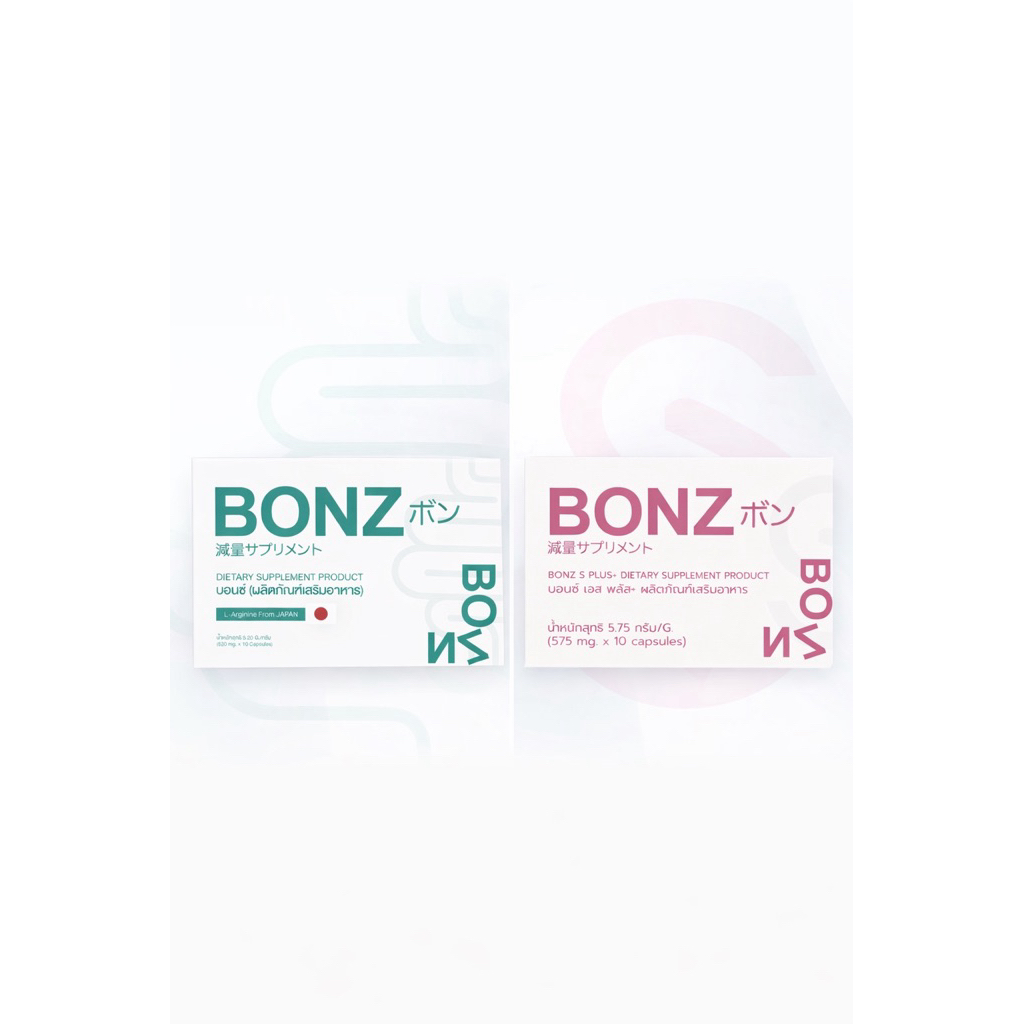 B6 BONZ บอนซ์ เอส พลัส+ผลิตภัณฑ์เสริมอาหาร 1แถม1 BONZ S PULS DIETARY SUPPLEMENT PRODUCT