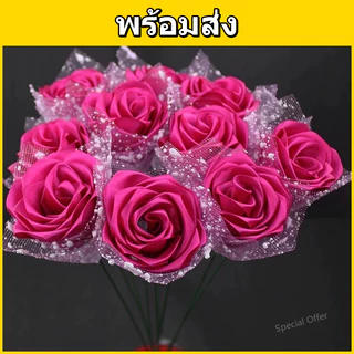 ริบบิ้นซาติน กว้าง 4 ซม. ยาว 23 ม. (25 หลา) ผิวเงาสวย สำหรับตกแต่งของขวัญ งาน DIY งานดอกไม้ พร้อมส่ง