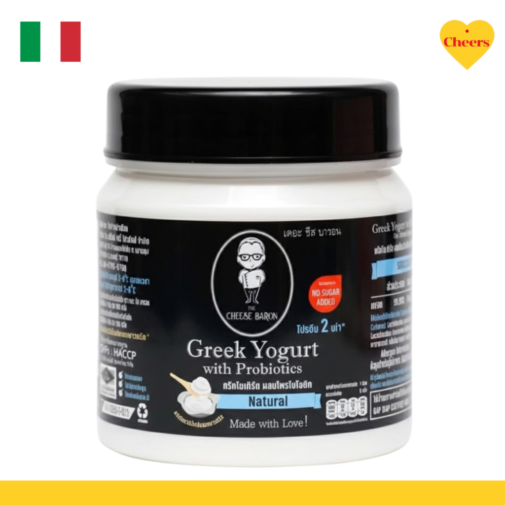 The Cheese Baron Greek Yogurt Natural l เดอะชีสบารอนกรีกโยเกิร์ตรสธรรมชาติ 500ml.