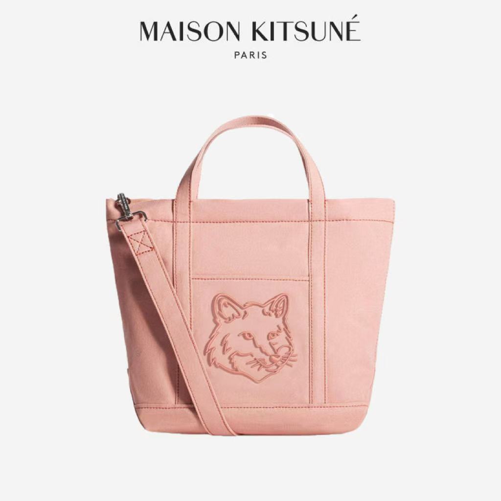 Maison Kitsune🇯🇵  Small trumpet tote crossbody bag กระเป๋าสะพายข้างไซส์เล็ก
