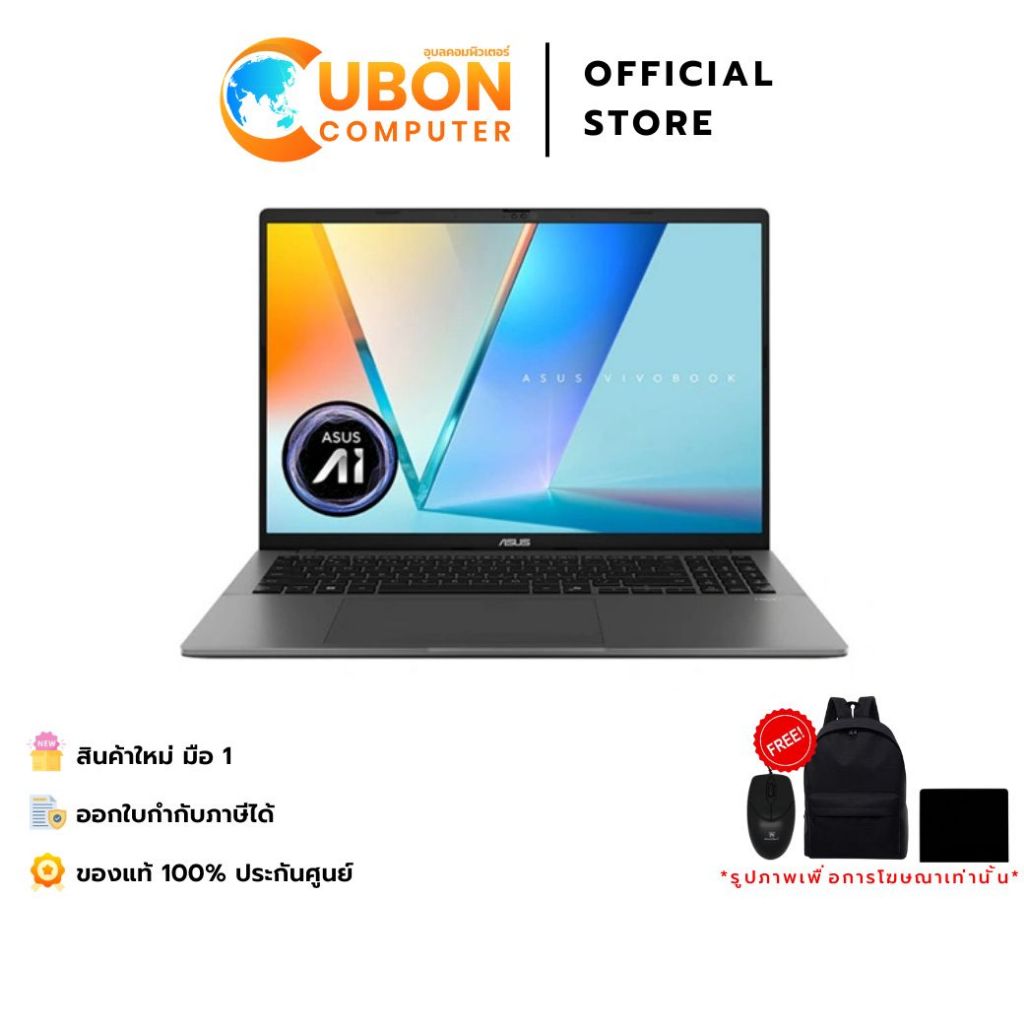 ASUS VIVOBOOK S16 D3607HA-RP788WA NOTEBOOK (โน้ตบุ๊ค) AMD RYZEN 7 260 / 16GB / 512GB / WIN 11 + OFF 