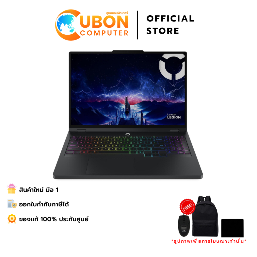 LENOVO LEGION 5 15IRX10 83LY003LTA NOTEBOOK (โน้ตบุ๊ค) INTEL CORE I9-14900HX / RTX 5070 / 24GB / 1TB