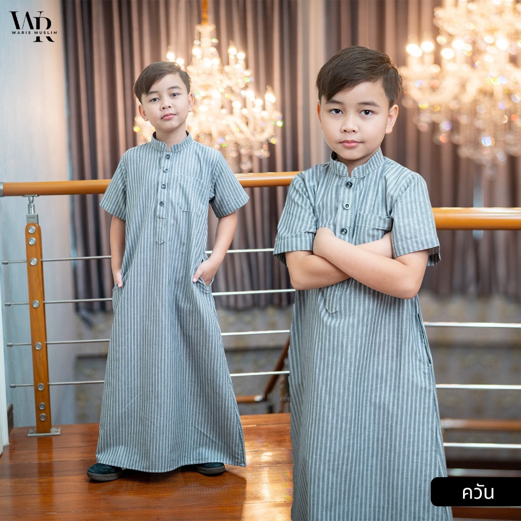 โต๊ปเด็กแขนสั้น เนื้อผ้าดีใส่สบาย ใส่ออกงานสำคัญต่างๆดูดีและลงตัว BA60วาริสมุสลิม
