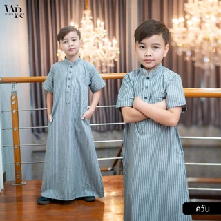 โต๊ปเด็กแขนสั้น เนื้อผ้าดีใส่สบาย ใส่ออกงานสำคัญต่างๆดูดีและลงตัว BA60วาริสมุสลิม