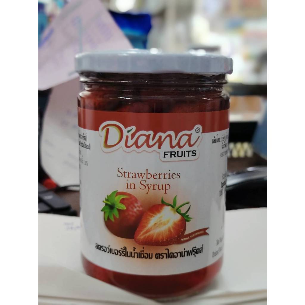 สตอเบอรี่ในน้ำเชื่อม สตรอเบอรี่ ตราไดอาน่า ขนาด580กรัม สตอในน้ำเชื่อม