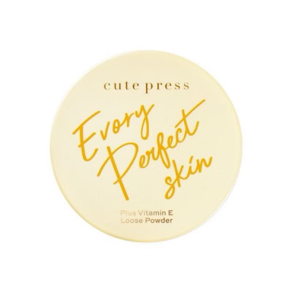:: Cute Press :: Perfect Skin Plus Vitamin E Loose Powder คิวท์เพรส เพอร์เฟค สกิน พลัส วิตามินอี ลูซ พาวเดอร์ แป้งฝุ่น ราคา ถูกที่สุด ดีลบีเคเค แกลเลอรีภาพที่ 3