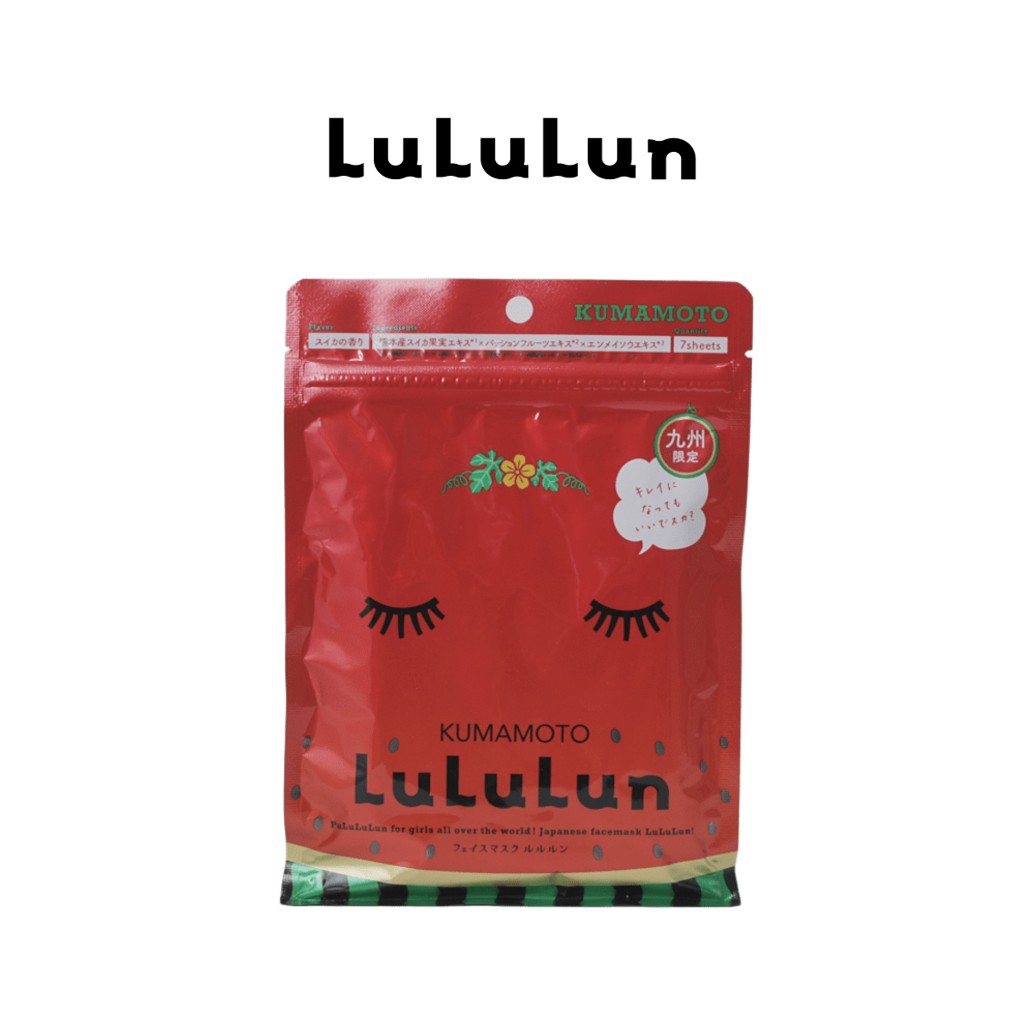 (ซอง 7 แผ่น) LuLuLun Premium Kyushu Watermelon Face Mask ลูลูลูน แผ่นมาสก์หน้า เพิ่มความสว่าง เรียบเ