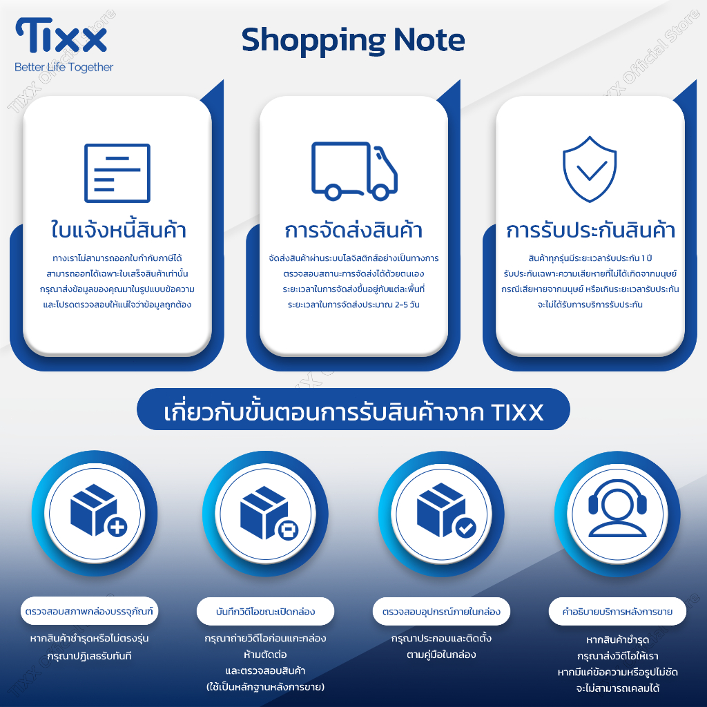 ตู้ทำน้ำร้อนน้ำเย็น คอมเพรสเซอร์ ระบบทำความเย็นคงที่ ล็อกป้องกันเด็ก ระบบตัดไฟอัตโนมัติ รับประกัน 10 ปี Water dispenser - รูปที่ 7