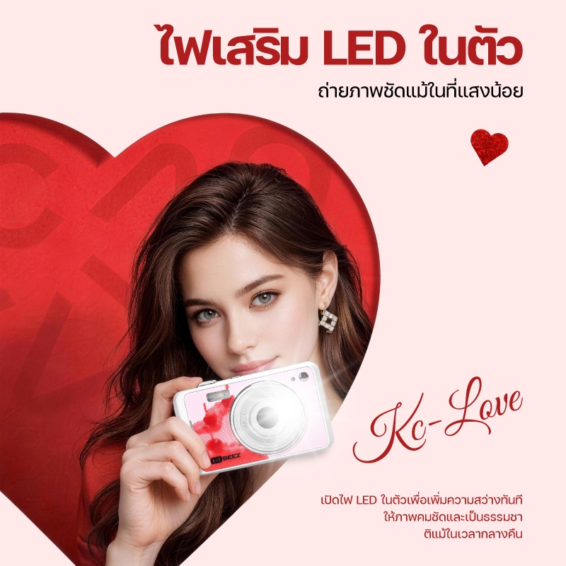 รูปภาพ 9