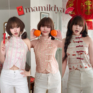 🌟Mamildya.shop🌟 เสื้อคอจีน แขนกุด/ U1-5/NUSA-จีน70⚫