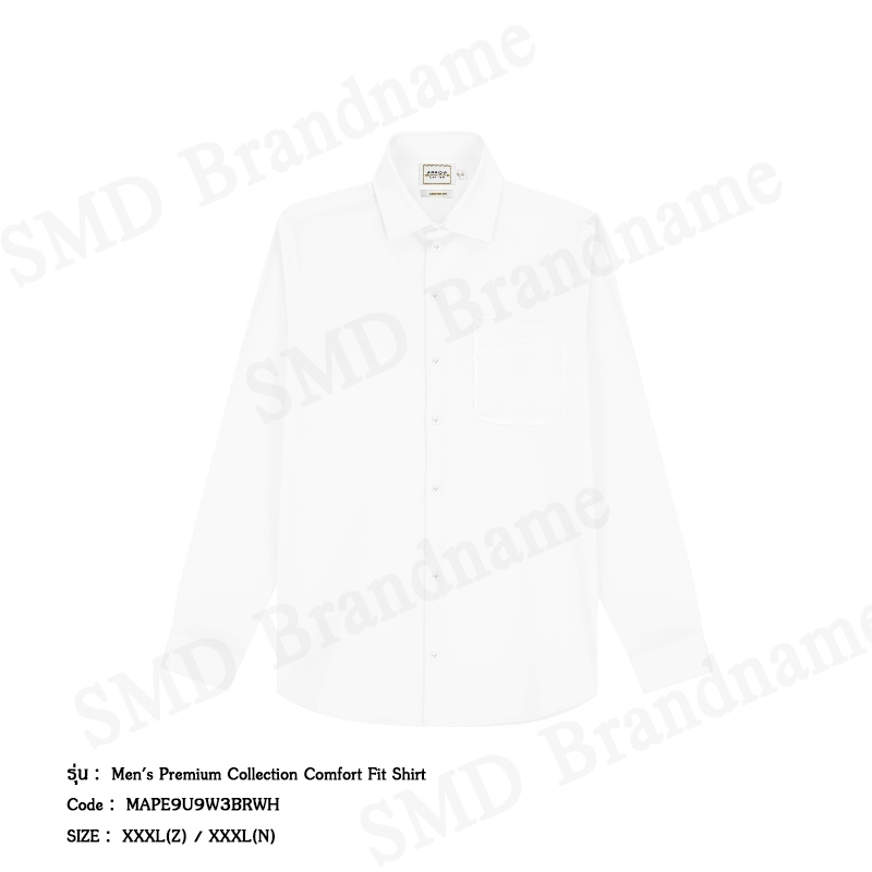 Arrow เสื้อเชิ้ตแขนยาวผู้ชาย รุ่น Men's Premium Collection Comfort Fit Shirt Code: MAPE9U9W3BRWH