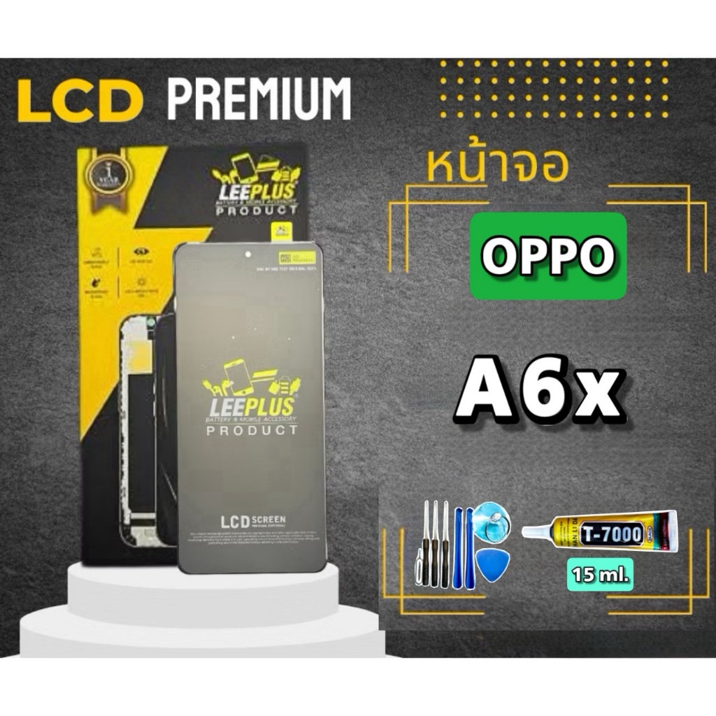 หน้าจอ LCD OPPO A6X  LEEPLUS