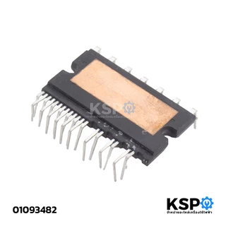 โมดูล SLIMDIP-S IPM AC 100~240V เครื่องปรับอากาศ, ตู้เย็น, เครื่องซักผ้า, ปั๊มน้ำ, พัดลมและโบลเวอร์ สำหรับอินเวอร์เตอร์