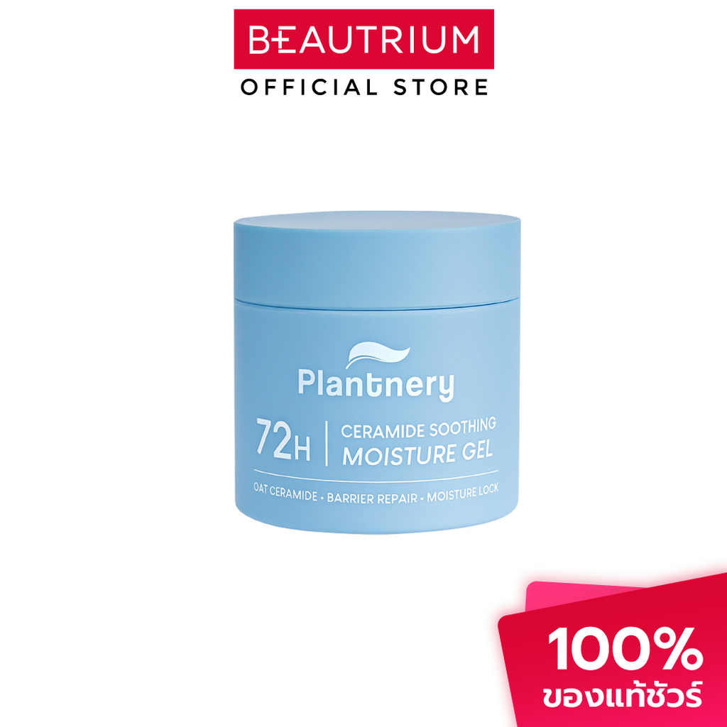 PLANTNERY Ceramide Soothing Barrier Moisture ผลิตภัณฑ์บำรุงผิวหน้า 60g