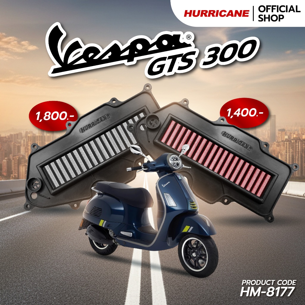 HURRICANE กรองอากาศมอเตอร์ไซต์ผ้าแดง & สแตนเลส Vespa GTS150 , GTS300 HM-8177