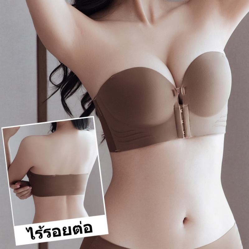 บราผู้หญิงแบบติดหน้าอก ไร้สาย ถ้วย 1/2 ทรงยกกระชับ ป้องกันการเลื่อนและหย่อนคล้อย