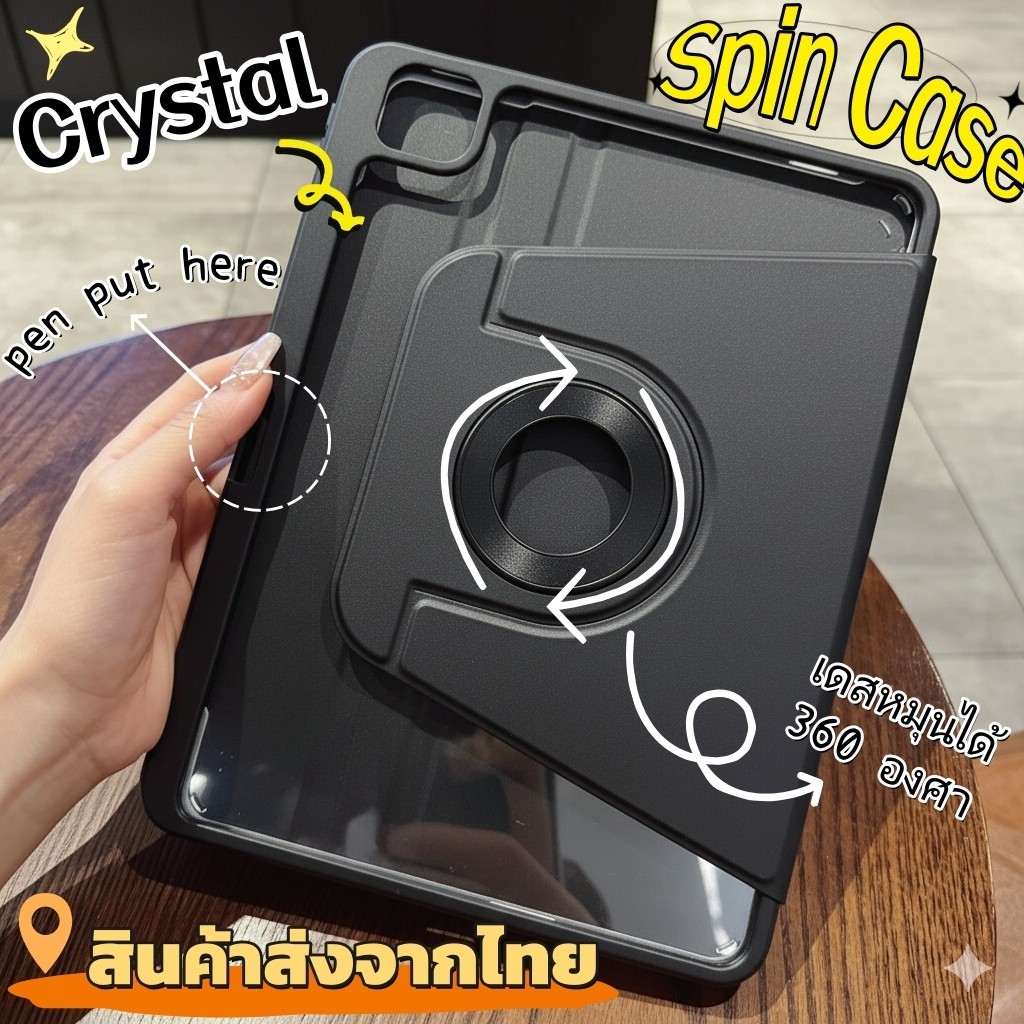 【กันกระแทก】เคสแท็บเล็ตหมุน 360° แผ่นหลังอะครีลิ For Huawei Matepad 11.5 2025/ SE11/Air 11.5 /11 ใส่ปากกาได