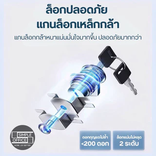 SO ตู้ล๊อคเก้อ ตู้เก็บของ ตู้เก็บเอกสาร ตู้เหล็กเอกสาร หลายชั้น ตู้ล๊อกเกอร์(ยังไม่ประกอบ)KK98 พร้อมจัดส่งจากไทย
