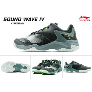 Li-ning รองเท้าแบดมินตัน Sound wave iv (มีจัดส่งด่วน)