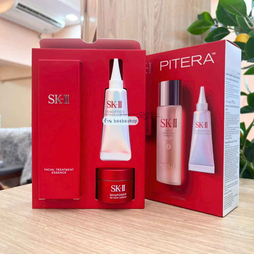 พร้อมส่ง จากอุดร SK-II Facial Treatment Essence 75ml น้ำตบ พิเทร่า
