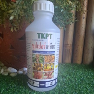 ซุปเปอร์เคลียร์  รักษาไฟทอปธอร่า  เน่าคอดิน