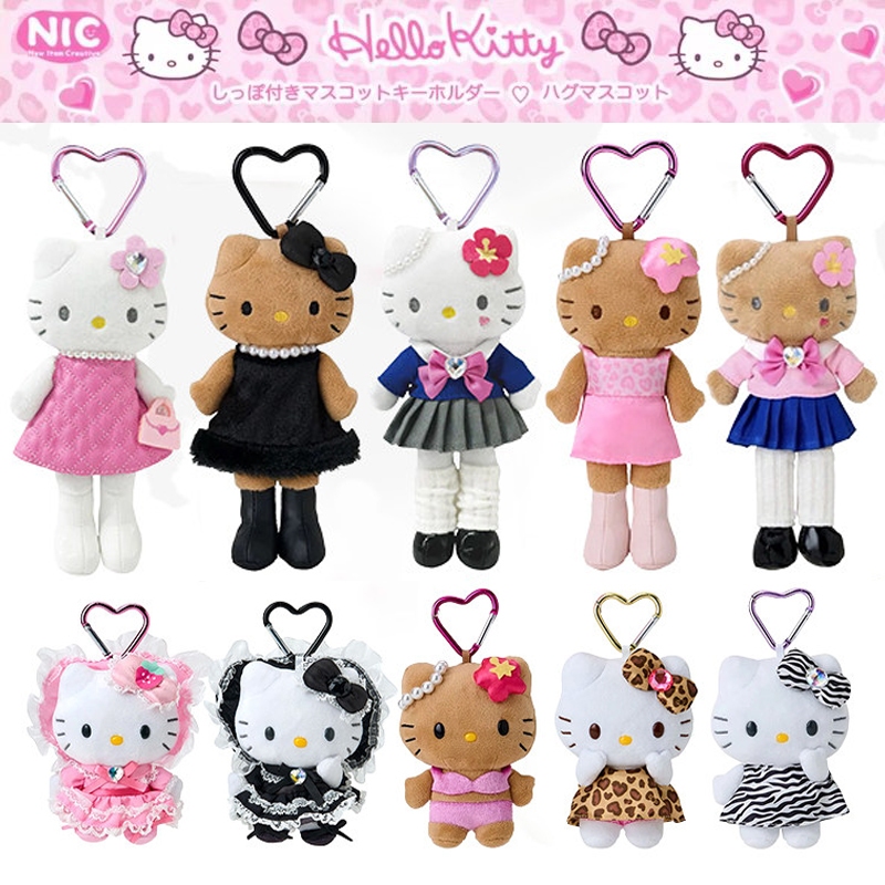sanrio Long-legs Hello Kittyพวงกุญแจ พวงกุญแจตุ๊กตาผ้ากำมะหยี่ มีห่วงเกี่ยวเป็นรูปหัวใจ