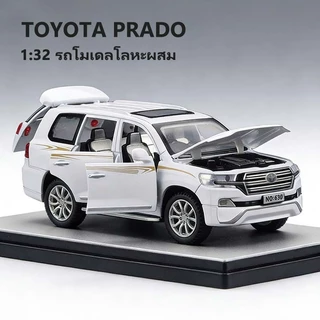 โมเดลรถ Toyota PRADO Discovery 1/32 มีเสียง มีไฟ เปิดประตูได้ทุกบาน ของเล่นเด็กผู้ชายตัวถังโลหะผสม