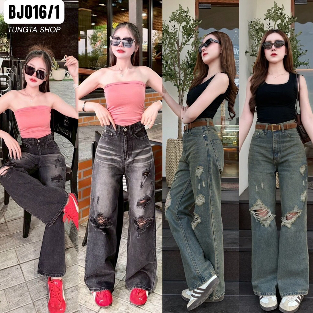 Bosdy Jeans รหัสBJ016/1 กางเกงยีนส์ทรงกระบอกเอวสูงผ้าไม่ยืด แต่งขาดเท่ห์ๆ