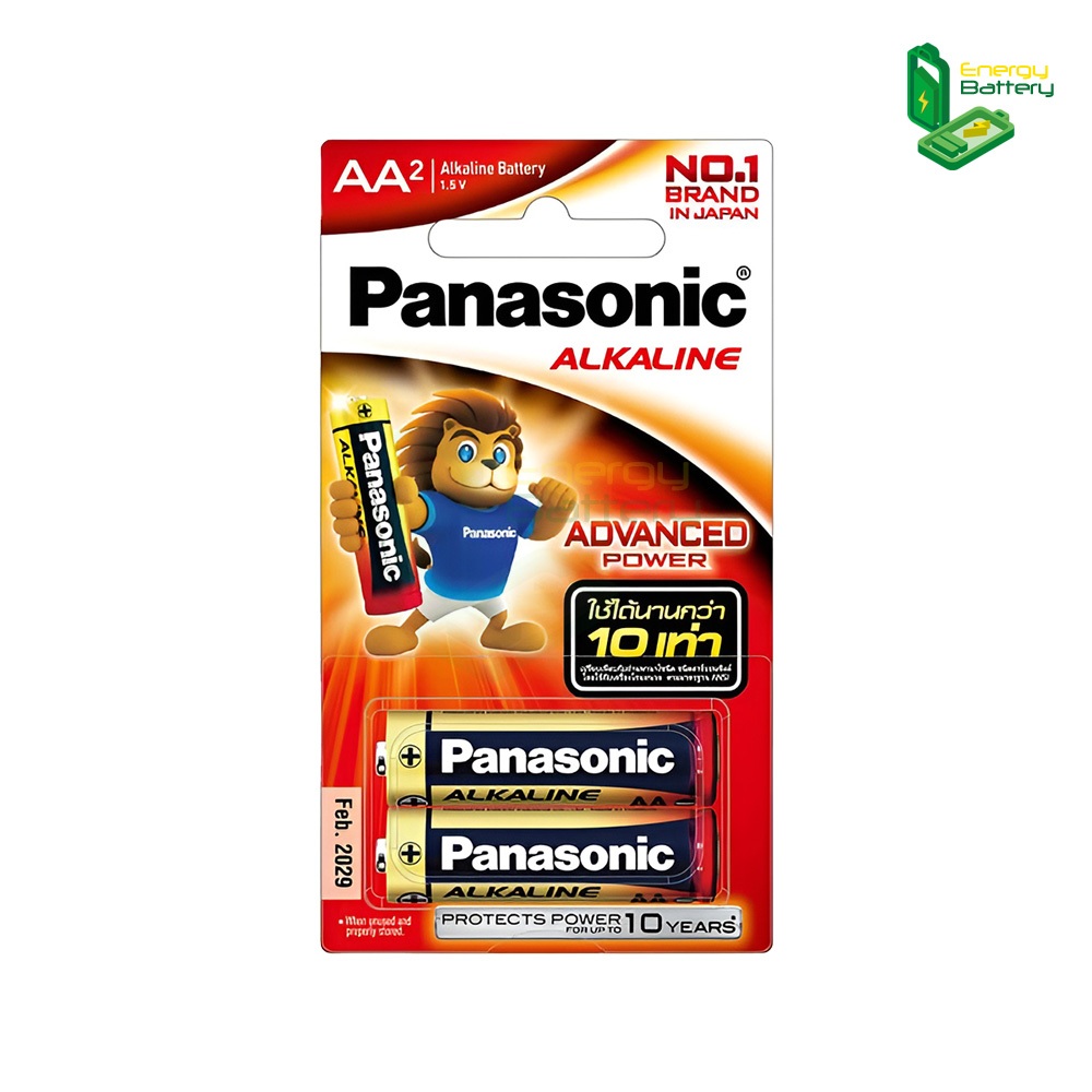 Panasonic Alkaline AA 1.5V LR6T/2B 1แพ็ค 2ก้อน ถ่านอัลคาไลน์