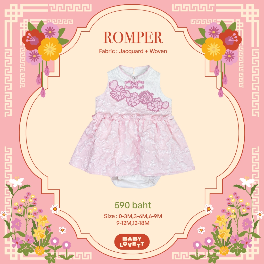 30 CNY Lucky Horse - Romper Babylovett