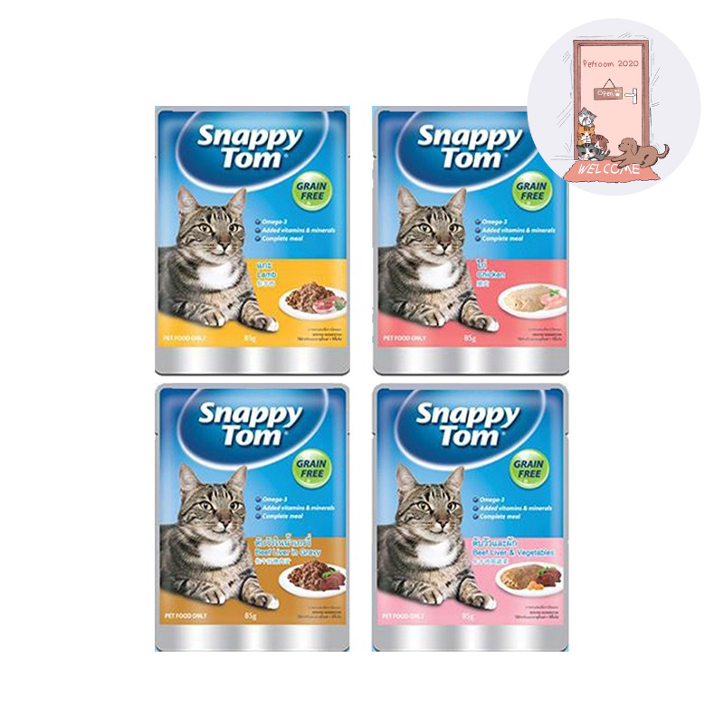 Snappy tom อาหารแมว อาหารเปียกแมว ขนาด 85g