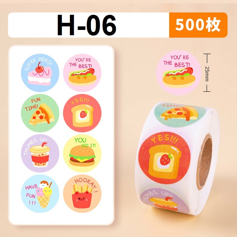 สติกเกอร์ลายขนม สติกเกอร์การ์ตูน ขนาด 2.5 ซ.ม ม้วนละ 500 ดวง
