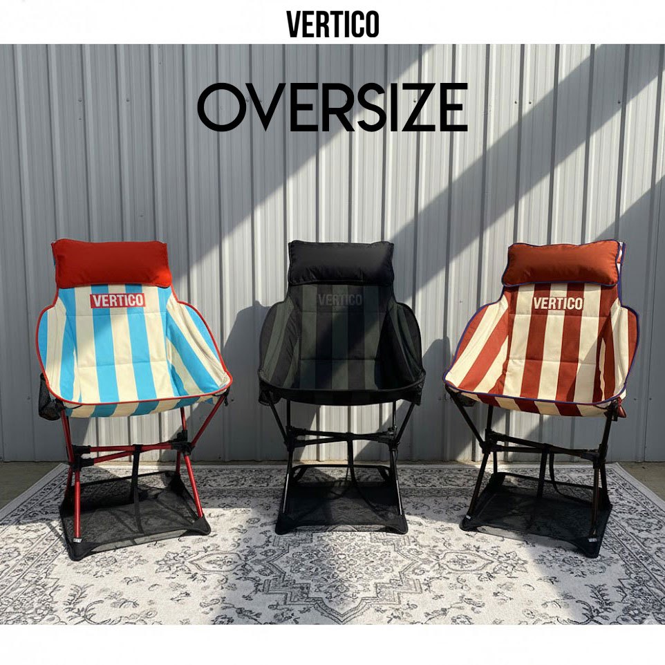 VERTICO เก้าอี้แคมป์ปิ้ง รุ่น Oversize เก้าอี้พกพา รุ่นกว้างพิเศษ นั่งสบายกว่าเดิม มีที่พักแขน
