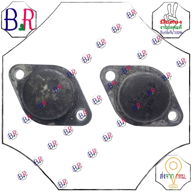 2SJ56/2SK176 J56/K176 Audio Power ราคาคู่ละ  มือสองแท้ถอด ประกัน 100 เปอร์เซ็น จัดส่งสินค้าทุกวัน