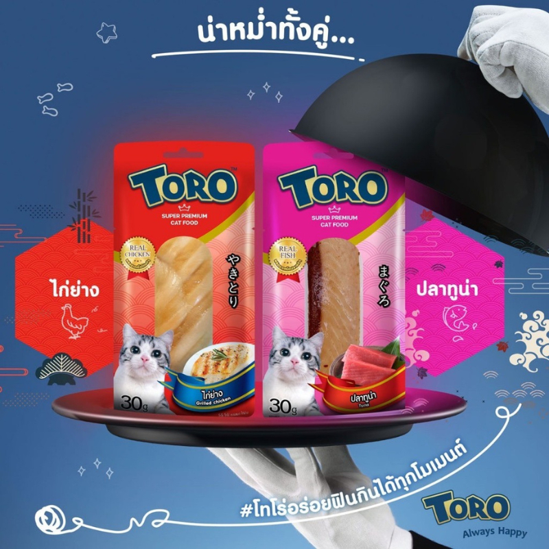 12 ชิ้น TORO โทโร่ สติ๊กขนมแมวแบบชิ้น รูปที่ 3