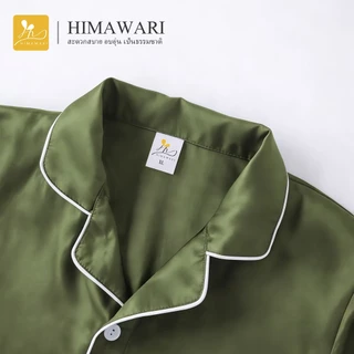 HIMAWARI丨ชุดนอนผ้าซาติน ชุดนอนผู้หญิง แขนยาว+ขายาว แบบบาง ผ้าไหมเย็น ​ใหญ่ ชุดนอนสบายที่บ้าน
