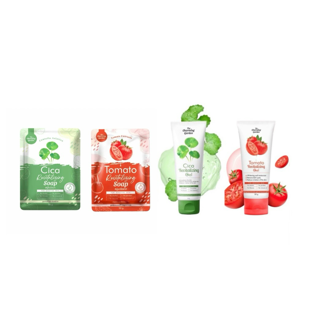 เจลใบบัวบก เจลกู้ผิว สบู่ใบบัวบก สบู่มะเขือเทศ Cica Revitalizing Gel 50g. ของแท้100%