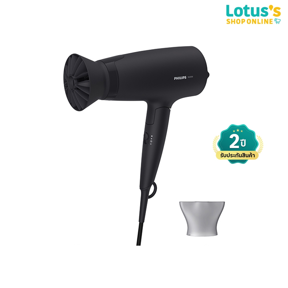 ฟิลิปส์ ไดร์เป่าผม 1600 วัตต์ สีดำ รุ่น BHD308/10 PHILIPS HAIR DRYER 1600 W BHD308/10