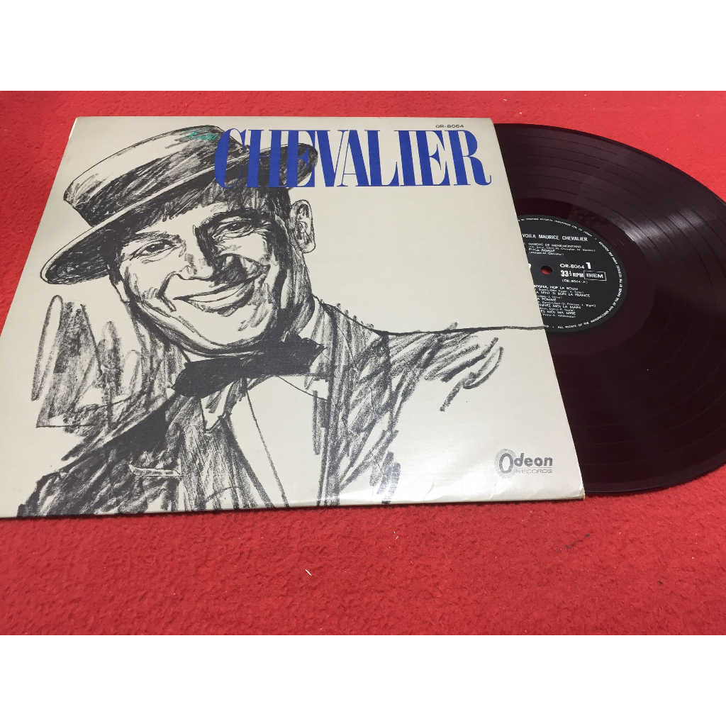 Maurice Chevalier - Maurice Chevalier ขนาด 12 นิ้ว LP ร้าน PinHaiMusic B87