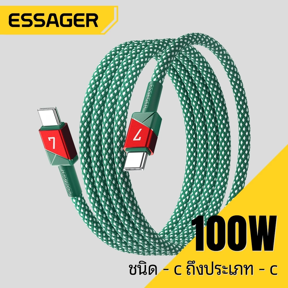 Essager 100W C-C สายเคเบิลข้อมูลชาร์จเร็วสีฟุตบอล for huawei xiaomi ip