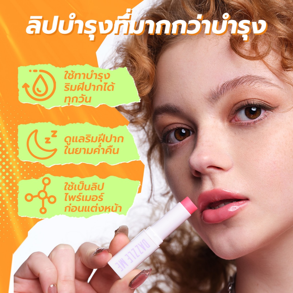 รูปภาพ 9