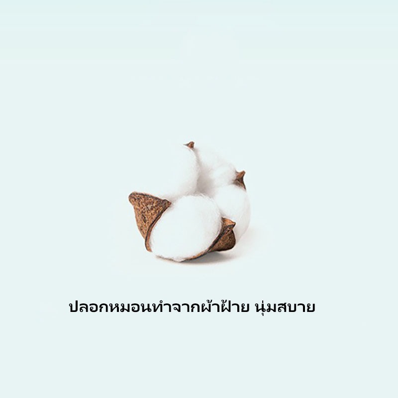 หมอนเด็ก หมอนยางพารา หมอน+ปลอกหมอน บรรเทาอาการปวดต้นคอ รูปที่ 6