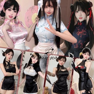 ชุดกี่เพ้า  ปักดอกไม้  กระโปรงผ่าข้าง  ผ้าซาติน  ลูกไม้สีดำ …