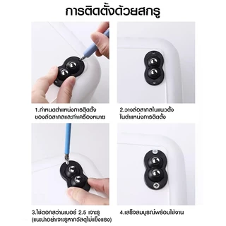 Marino Home ชุดล้อเลื่อนติดโต๊ะ อุปกรณ์เสริมเคลื่อนที่ อุปกรณ์เคลื่อนย้ายสิ่งของ แพ็ค 4 ชิ้น No.Y1751 Y1752