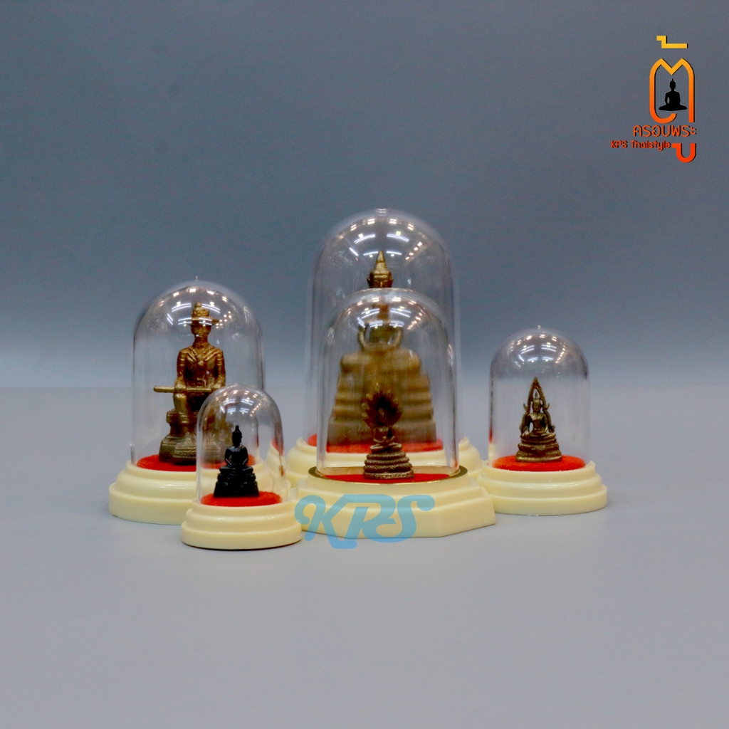 ครอบพลาสติก ครอบพระหน้ารถ ฐานขาวครีม พื้นกำมะหยี่แดง