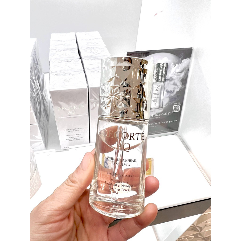 DECORTE AQ Pore Blackhead Dissolver ออยล์ล้างรูขุมขนสูตรแรกของโลกที่ใช้เทคโนโลยี Quantum computing